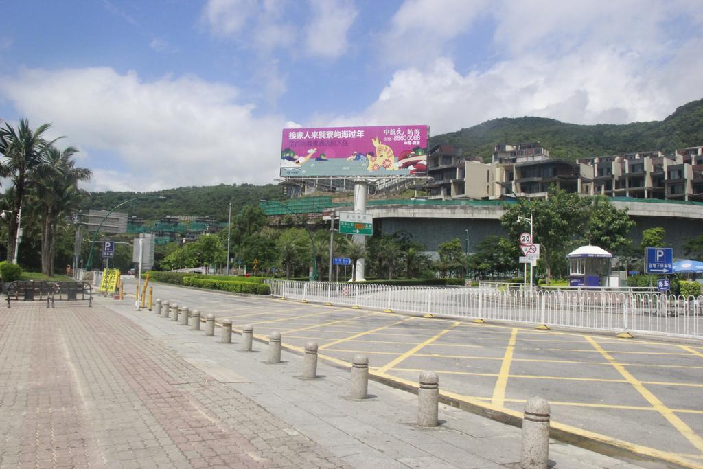 Toronto Hotels Dameisha Branch Thẩm Quyến Ngoại thất bức ảnh